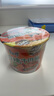 康师傅 方便面 经典红烧牛肉桶面110g*12 泡面整箱速食 方便食品 实拍图