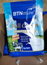 BTNature蓝罐胖子奶粉儿童学生成长高钙蛋白3-6-15岁以上贝特恩新西兰进口 【袋装高性价比】儿童全脂1kg 实拍图