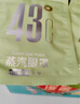 中葆堂叶黄素蒸汽眼罩30贴/盒 热敷眼罩遮光自发热缓解眼舒适睡眠疲劳 实拍图