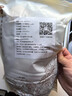 庆菇庆元香菇干货香信菇500g剪脚冬蘑菇庆元香茹新货食用菌高山薄香菇 250g 实拍图
