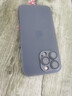 娱品 新款远峰蓝适用苹果13Promax手机壳iPhone15磨砂玻璃17pro全包防摔16男女14高级感 石墨黑 iPhone 13 pro 实拍图