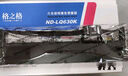 格之格LQ630K色带架LQ730K6支装 适用爱普生LQ630K LQ635K LQ610K LQ730K LQ735KII针式打印机色带架 实拍图