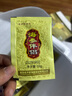 老尹家即食海参冷藏速食7年滋补秋季滋补送父母礼物80g/只礼盒 即食海参 80g /只 10只 实拍图