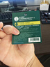 曼秀雷敦（Mentholatum）修护润唇膏 保湿滋润防干裂去死皮薄荷味3.5g*2支伴手礼物 实拍图