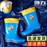 儿童雨鞋男童女宝防滑水靴加厚小孩高筒胶鞋中大童防水鞋子 蓝色-防水束口【加棉】 24 0【适合脚长23cm】 实拍图