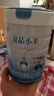 宜品小羊蓓康僖2段（6-12个月适用）婴幼儿配方羊奶粉西班牙奶源 【咨询更优】宜品小羊2段750g 实拍图