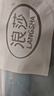 浪莎冰丝内裤男夏季超薄凉感无痕男士7A级抑菌平角裤男生四角裤 实拍图