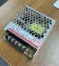 德力西电气开关电源监控电源变压器交流转直流CDKU-S50W 220V转24V 实拍图