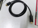 胜为（shengwei） DP转HDMI转接线 4K高清1.2版 DisplayPort转HDMI视频线 电脑接电视显示器转换器线 1.8米ADH0018G 实拍图