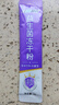 江中益生菌冻干粉800亿CFU/袋2g*4条 成人肠胃肠道益生元调理活性菌 实拍图