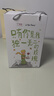 祖玛珑香水 英国橡树与榛子香水100ml 木质调 生日礼物送女友 女生 礼盒 实拍图