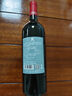 类人首红酒 宁夏贺兰山东麓国产马瑟兰橡木桶干红葡萄酒750ml*6瓶整箱 实拍图