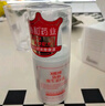 协和维生素e+c乳100ml*3亮肤光泽好气色护手霜身体乳乳液面霜补水保湿 实拍图