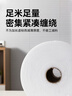 彩格防震珍珠棉泡沫棉卷材厚1mm宽50cm快递泡沫板包装打包膜填充棉加强防震epe 实拍图