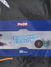 铭大金碟（MNDA）高品质仿皮 CD/DVD光盘收纳包 可装80片 车载cd包 实拍图