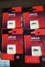 DM大迈 8GB TF（MicroSD）存储卡 黄卡 C10 手机行车记录仪监控摄像头专用高速内存卡 实拍图