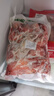 新鲜特大号公鸡头大鸡冠鸡头冷冻大鸡头公鸡头烤鸡头土鸡头散养 大鸡冠公鸡头4斤装 实拍图