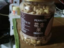 东来热卖 烤花生五香味脱油 脱脂酒花生米罐装鬼五香下酒菜 【五香+香辣+脱油花生米各1斤】500·g*3罐 实拍图