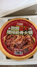 天海藏猪排脆骨火锅5斤 聚餐户外量大自热加热即食麻辣猪肉肋排源头直发 实拍图