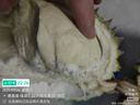 京鲜生 进口金枕头榴莲 2-4个装 总净重14斤以上 鲜果 生鲜 新鲜水果 实拍图