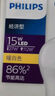 飞利浦（PHILIPS）LED灯泡节能灯超大球泡光源E27大螺口灯饰电灯泡替换白炽灯超亮 1级能效-15W-3000K E27螺口 实拍图