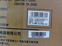 惠当家（Hui Dang Jia）电锅多功能电热锅定时电蒸锅电煮锅电炒锅多用途锅电火锅304不锈钢锅G32-34国家补贴 实拍图
