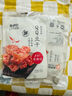 来伊份 优品蛋干112g卤香味 鸡蛋干素食豆干零食即食小吃 独立包装 实拍图