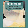 悦味纪 原味烫面春饼1.05kg 30张 烧烤卷饼薄饼 手抓饼 早餐半成品 速食 实拍图