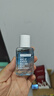 美宝莲MAYBELLINE 眼部及唇部卸妆液卸妆水40ml 旅行装生日礼物女 实拍图