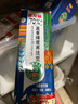 金龙鱼面条挂面 黑青稞苦荞低GI 控糖主食/面条 荞麦系列 100g×6 组合装 实拍图