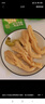 三只松鼠麻辣零食大礼包500g/24小包卤味礼盒鸭脖鸭翅肉食中秋团购送礼 实拍图