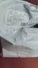 妇炎洁女性妇科私处洗液 护理液植物本草抑菌洗液 380ml*2+冲洗器 实拍图
