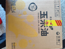 葵王 芥花橄榄食用植物调和油5L 添加特级初榨橄榄油 食用油 实拍图