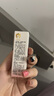 贝亲（Pigeon）冰冰霜婴儿冰感面霜夏季晒后舒缓保湿凉凉霜冰沙霜 10g PL569 实拍图