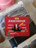 航向者英特尔i5酷睿i7升36核心/RTX3060 12G/4050台式电脑主机DIY组装电脑全套整机商务办公电竞直播游戏 电脑主机 五：i9级30芯/8G电竞独显/512G/畅玩吃鸡 实拍图