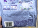 洁婷抑菌裤安心裤安睡裤夜安裤裤型卫生巾经期官方正品 抑菌裤便携装 实拍图