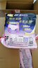 苏菲超薄0皮筋超熟睡安心裤XL码40条囤货装安睡裤裤型卫生巾京东自营 实拍图