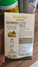 爷爷的农场有机核桃油食用油110ml 凉拌佐餐控量宝宝辅食油 适用婴幼儿的油 实拍图
