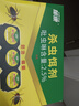 郁康蟑螂药家用蟑螂一窝全窝克星端除蟑螂屋灭蟑螂厨房杀蟑螂粉蟑螂贴 红色 实拍图
