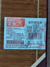 席师傅凉席1.5x2米竹席家用夏季裸睡宿舍学生双面可折叠1.8x2米空调席子 本竹碳化席【无枕套】 180X200CM【双面可用】 实拍图