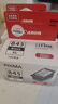 佳能（Canon）PG-845XL 大容量黑色墨盒(适用MG3080/MG2580S/MG2400/TS3480/TS3380/TR4580) 实拍图