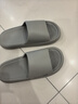 大嘴猴（paul frank）拖鞋男夏季室内居家踩屎感凉拖鞋 灰 40-41  实拍图