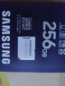 三星（SAMSUNG）256GB TF(MicroSD)存储卡 超高速PRO深蓝卡 4K超高清 适用游戏机无人机 读速200MB/s写速130MB/s 实拍图