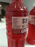 胜屿100%NFC车厘子汁848ml*2大瓶果汁饮料清甜可口下午茶饮料解渴夏日 实拍图