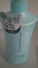水之密语嘭润保湿沐浴露600ml 保湿滋润 面护级透明质酸 法国海盐温和清洁 实拍图