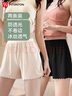 FitonTonFitonTon冰丝安全裤女夏季薄款防走光宽松可外穿波浪边打底短裤女 实拍图