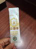 京觅京东自有品牌·有机纯骆驼乳粉300g中老年高钙新疆骆驼奶粉 实拍图