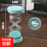 时间沙漏计时器防摔3/5/10/20/30/45/60分钟儿童刷牙专用学习摆件 大号 薄荷绿60分钟 实拍图