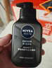 妮维雅（NIVEA）男士洗面奶保湿收缩毛孔深黑DEEP控油细致毛孔洁面双支套装 实拍图
