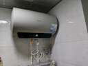 美的（Midea）国家补贴20%免换镁棒50升电热水器2500W一级能效40倍耐用速热加热管自动关机F5025-JE4(HE) 实拍图